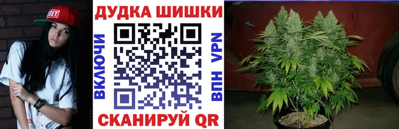 Виды наркоты Ростов ГАШИШ  Альфа ПВП  АМФЕТАМИН  Мефедрон 