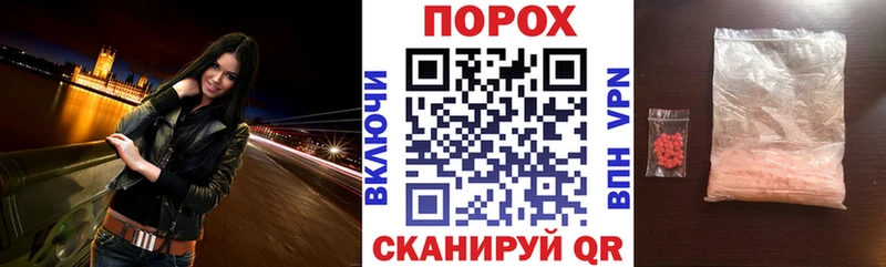 АМФЕТАМИН Розовый  мега онион  Ростов  где найти  