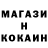 ТГК концентрат Loka Kook