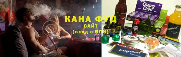 прущие грибы Верхнеуральск