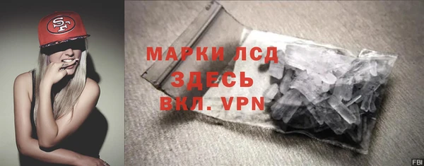 МДПВ Сатка