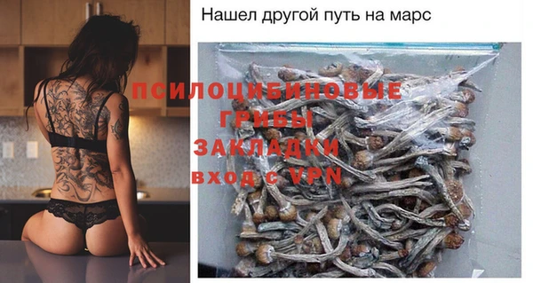дистиллят марихуана Саяногорск