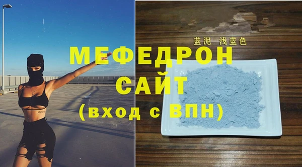 шишки Верхний Тагил