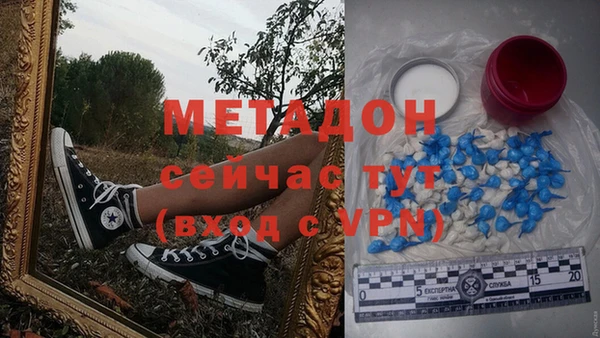 прущие грибы Верхнеуральск