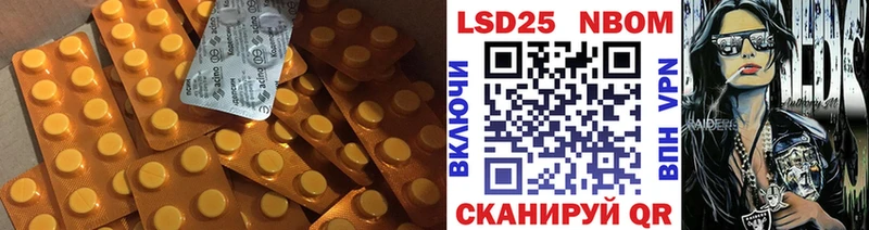 ЛСД экстази ecstasy  Ростов 