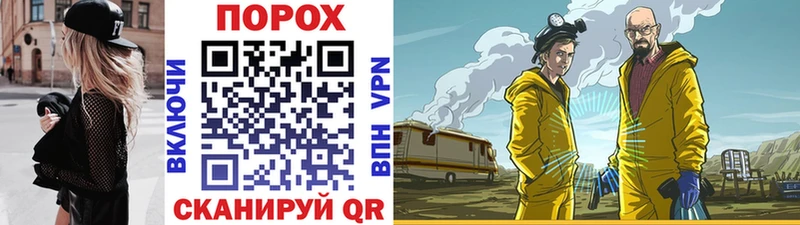 дарнет шоп  Ростов  OMG зеркало  Первитин кристалл 