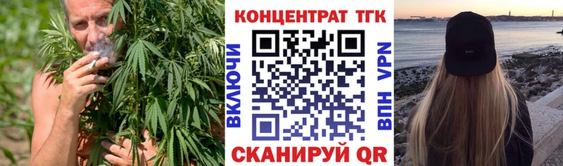 где купить наркотик  Ростов  Дистиллят ТГК THC oil 