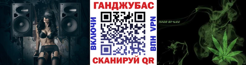 Бошки марихуана AK-47  как найти   Ростов 